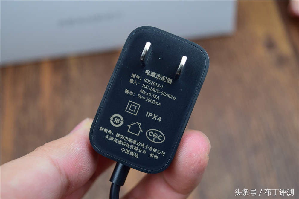 小米众筹新品！采用日本安来精钢刀头，售价269元！