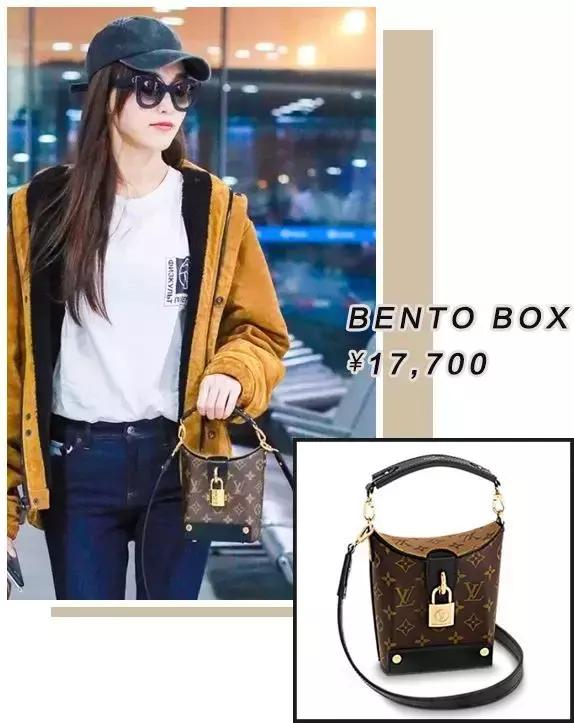 唐嫣同款lv小包包图片价格,盘点唐嫣的lv包包