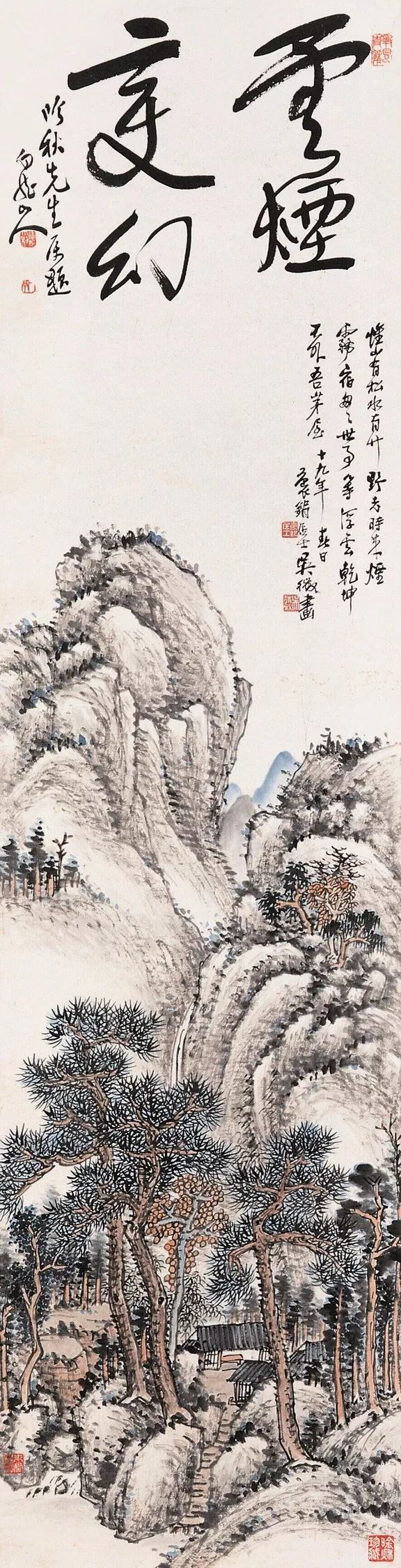 写意山水花鸟画精品欣赏,吴待秋山水画精品欣赏图文