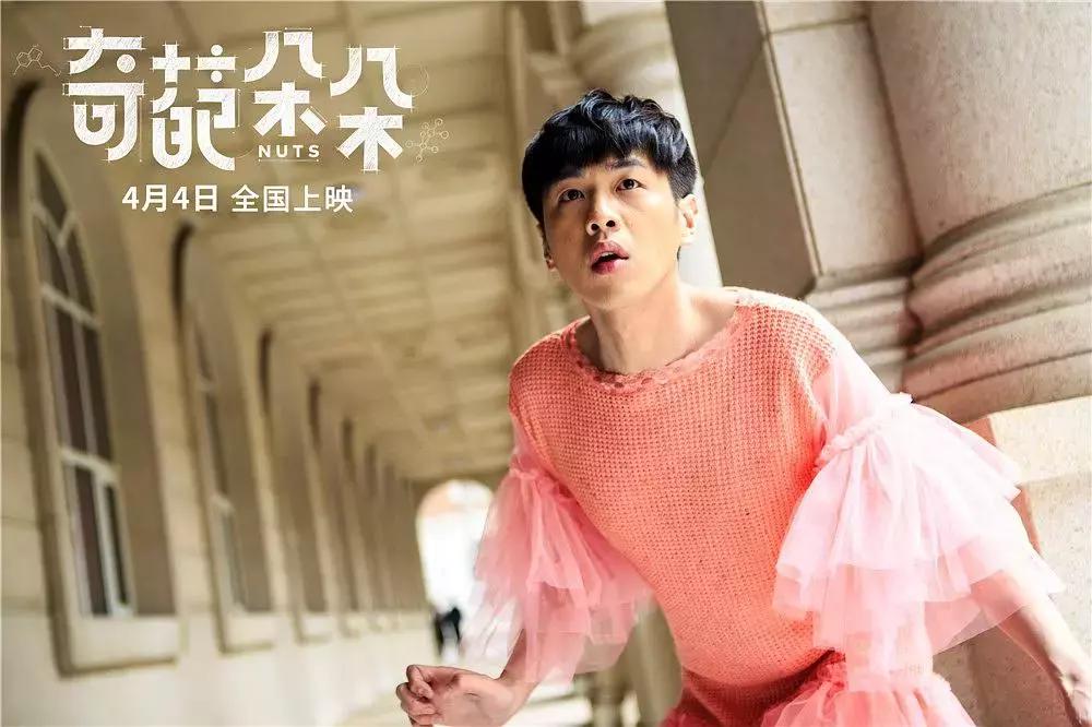 四月你最期待的电影,四月值得期待的电影清单