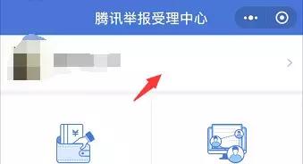 实时汇款被骗可以追回吗,被骗汇款后最快的自救方法