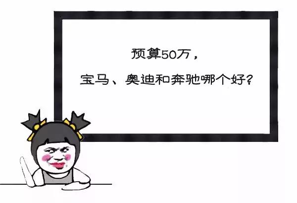 双离合变速箱真不靠谱吗,双离合的车子真的不能买吗