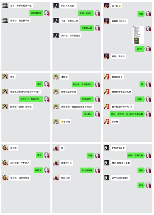 朋友圈怎样只发一个文案,我要怎么样在朋友圈发文字