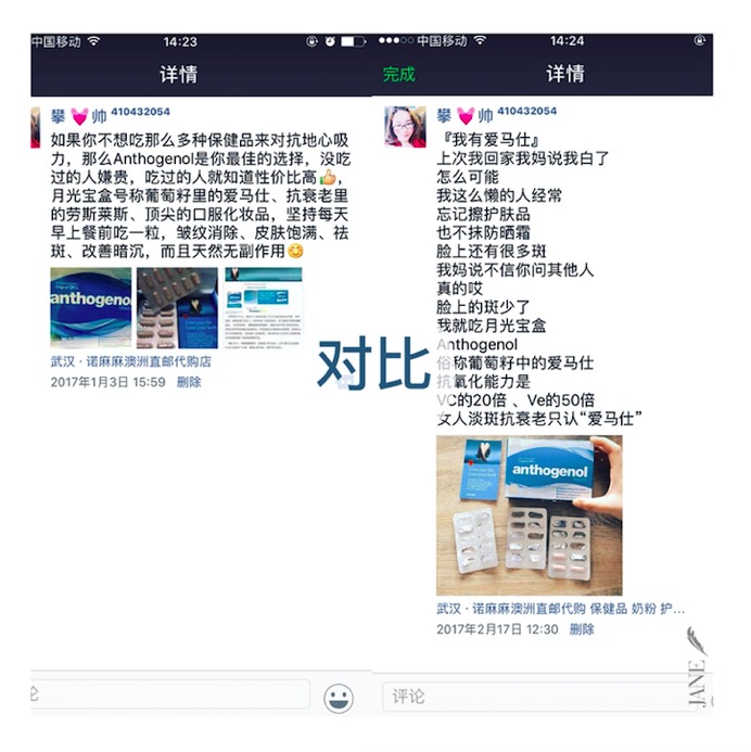 朋友圈怎样只发一个文案,我要怎么样在朋友圈发文字