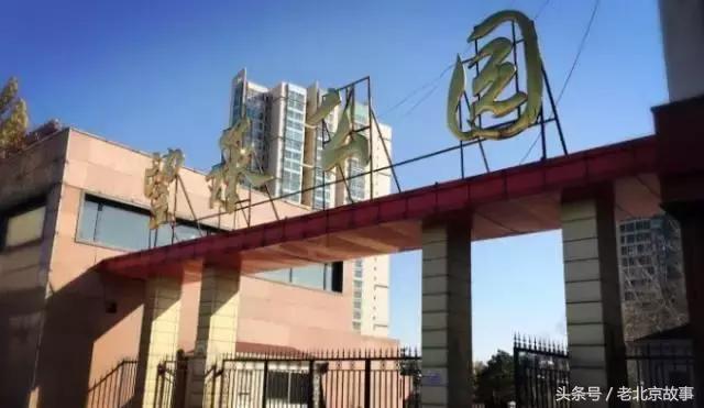 北京地铁旅游详细攻略图,北京地铁旅行攻略图