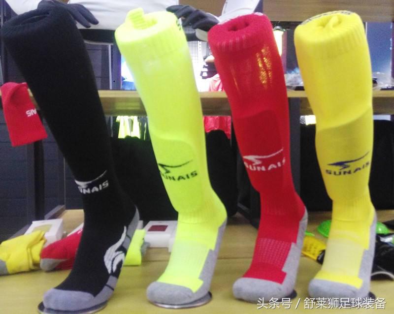 舒莱狮足球鞋专卖店,舒莱狮店