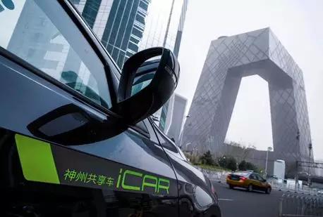 神州共享车怎样,共享汽车分时租赁和网约车