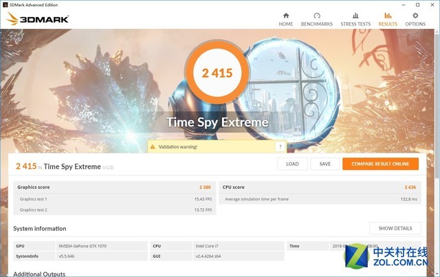 i712650h游戏本推荐,i7-8750h笔记本哪款值得买