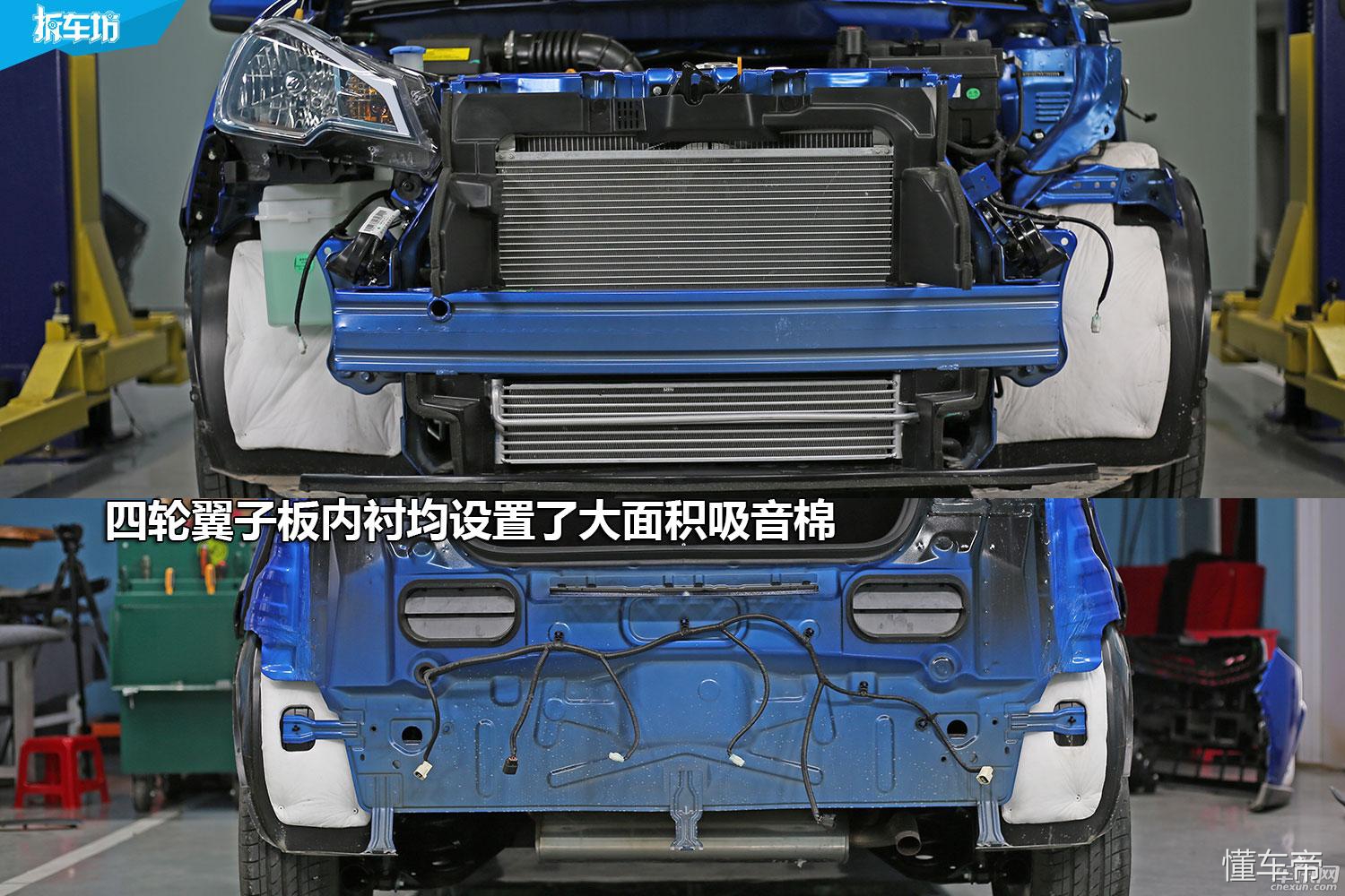 吉利远景x1拆解,宝马x1底盘拆解