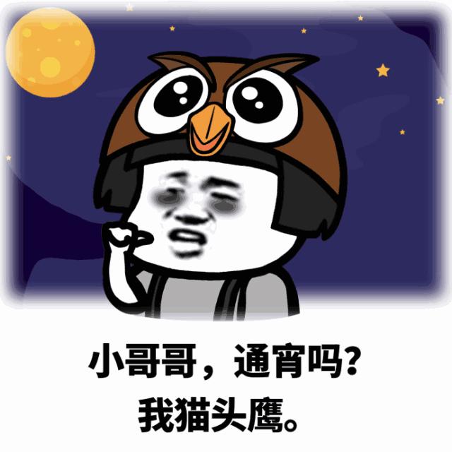 最近做噩梦的幽默笑话,好吓人的幽默笑话