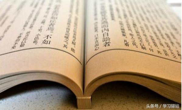 比谷歌更好用的搜索引擎,替代谷歌新搜索引擎