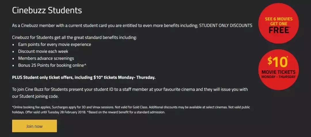 在澳洲生活少花冤枉钱,必备这些卡!手把手教你有姿态的省钱!