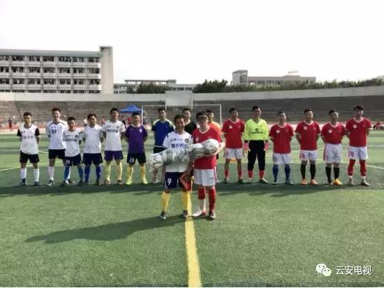 足球圆梦公益助学活动在哪里,足球爱心活动