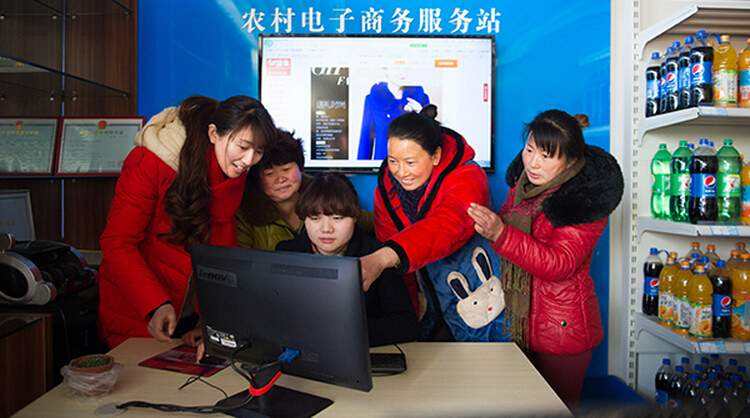 农村电子商务平台建设方案,如何建设农村电商公共服务