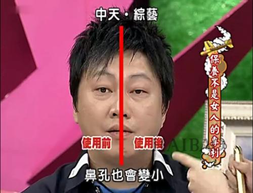 20年以上的国货护肤老品牌,便宜又好用的网红护肤品