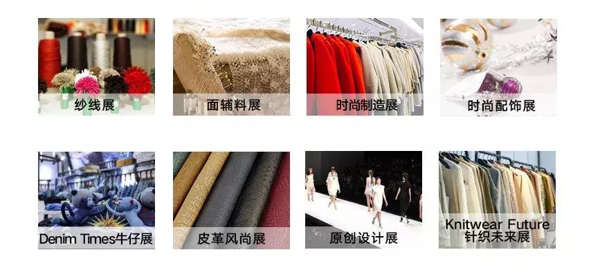 纺织服装企业的运作基本流程 (服装行业供应链管理的策略有哪些)