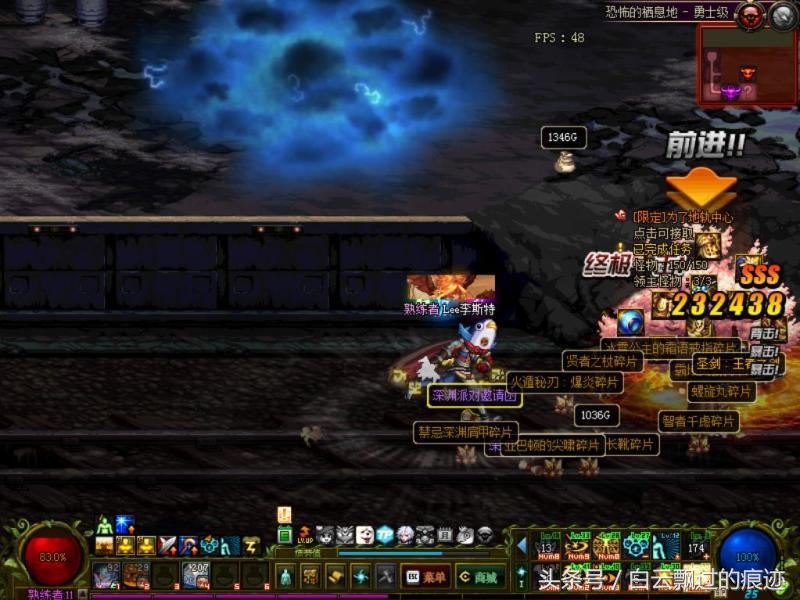 dnf在艾肯哪里可以兑换深渊票,dnf艾肯副本爆什么装备