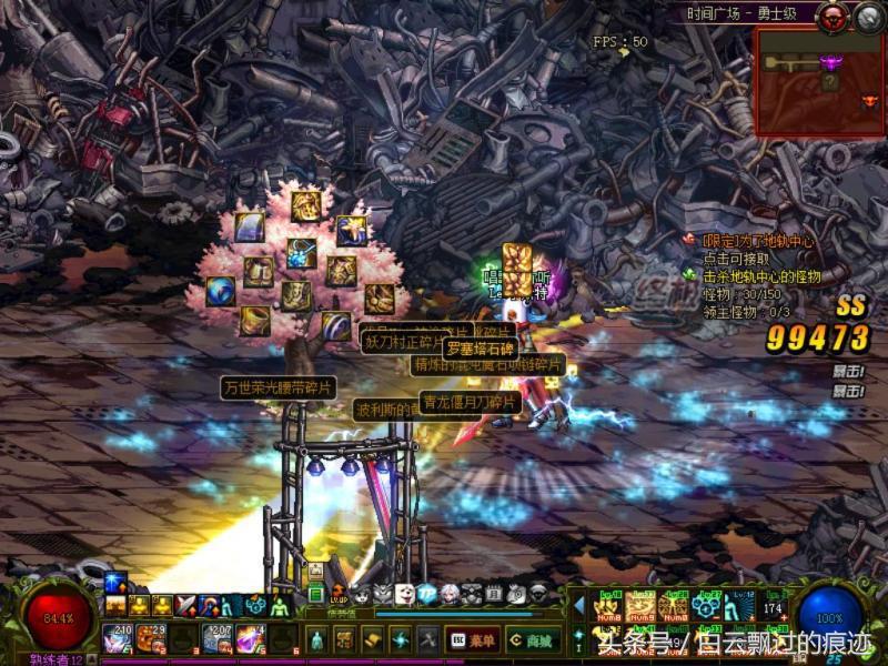 dnf在艾肯哪里可以兑换深渊票,dnf艾肯副本爆什么装备