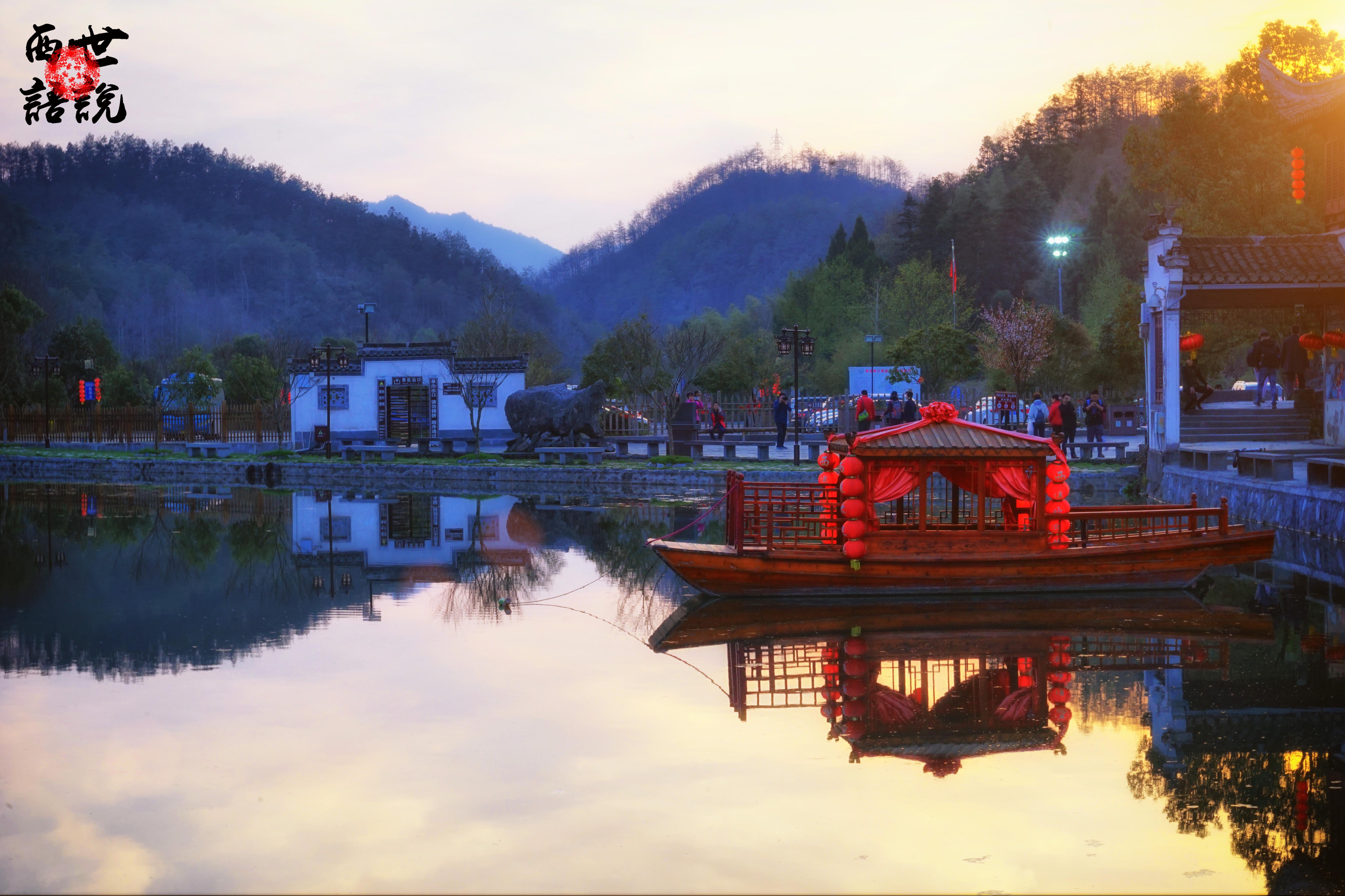 航拍西递：看它如何成为风水教科书风水师如何营造格局至上的城