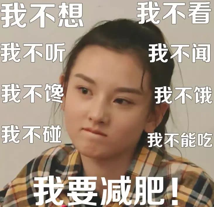 鏄嗗北澶ц穼,鏄嗗北涓嬭穼