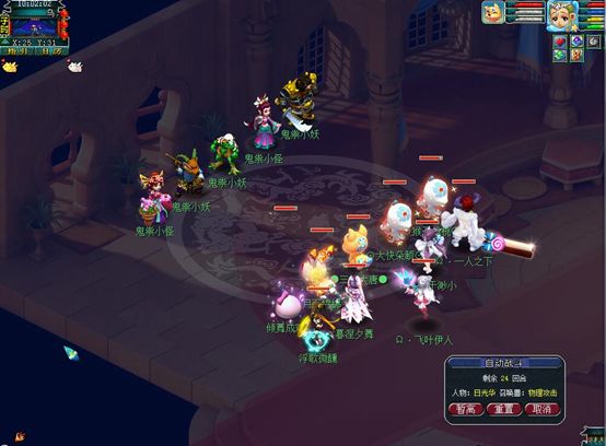 梦幻西游神兽值得买吗,梦幻西游哪个神兽值得买的