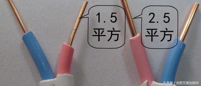 水电用的电线有好坏吗,水电材料的小知识