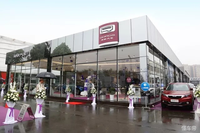 2022年观致汽车整体销量,2021观致销量