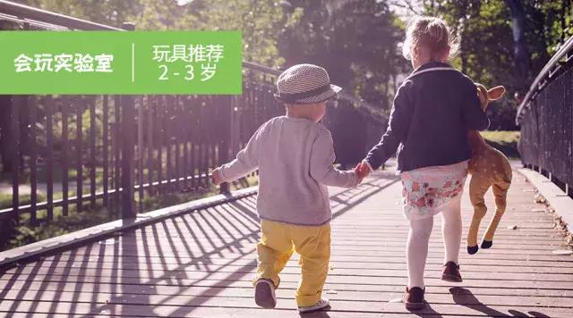 宝宝人生第一篇章,宝宝人生第一年