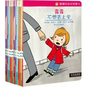 宝宝人生第一篇章,宝宝人生第一年