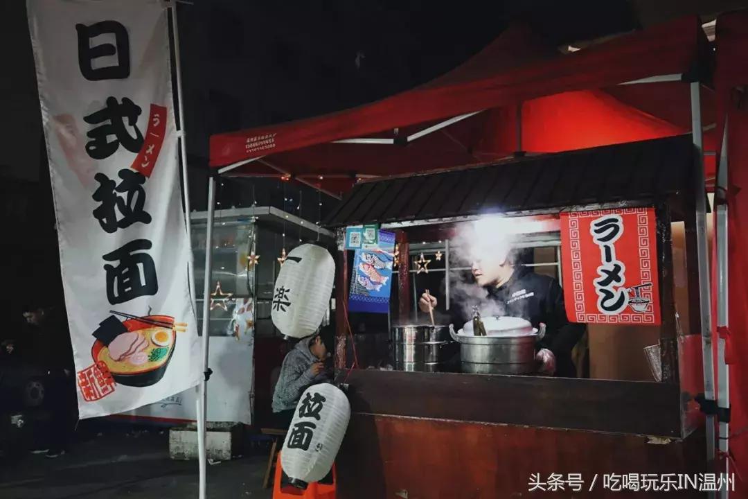 温州茶山名小吃推荐店,温州茶山小吃街有哪些