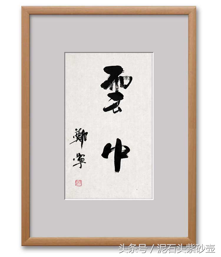 娓呭崕澶у缇庢湳瀛﹂櫌鏁欐巿涔︽硶浣滃搧,娓呭崕閮戝畞