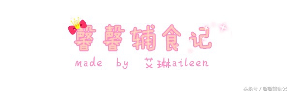 好吃的清明果手工,网红清明果