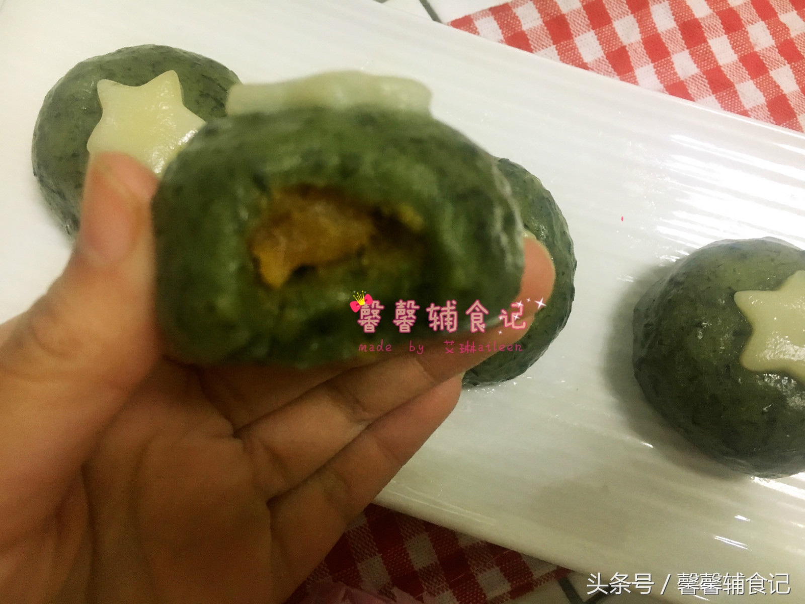 好吃的清明果手工,网红清明果