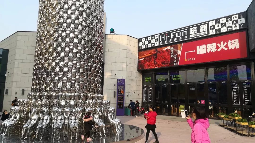 帝都33天800公里，双肠君走访的那些商业项目之大悦城、近郊篇