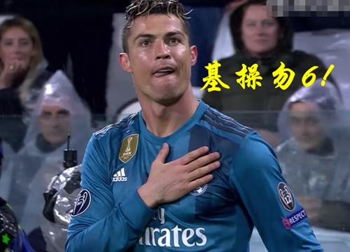 c罗倒钩破门布冯完整版,c罗惊世倒钩布冯反应