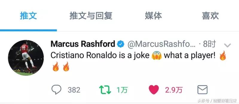 c罗倒钩破门球迷评论,c罗十大逆天倒钩