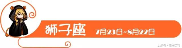 十二星座女哪个最不容易被男人骗,十二星座女搞不定的星座男生