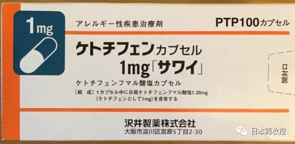 换季引起过敏性鼻炎哮喘,换季鼻炎引起咳嗽怎么食补
