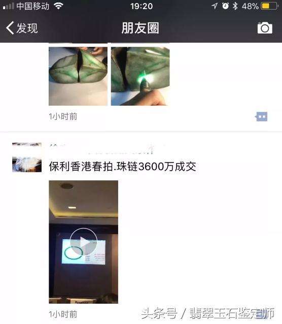 2021淇濆埄缈＄繝鏄ユ媿,2021淇濆埄鏄ユ媿缈＄繝鐜板満瑙嗛