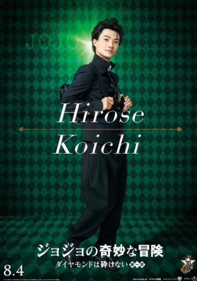 jojo的奇妙冒险替身合照大曝光,jojo的奇妙冒险真人版