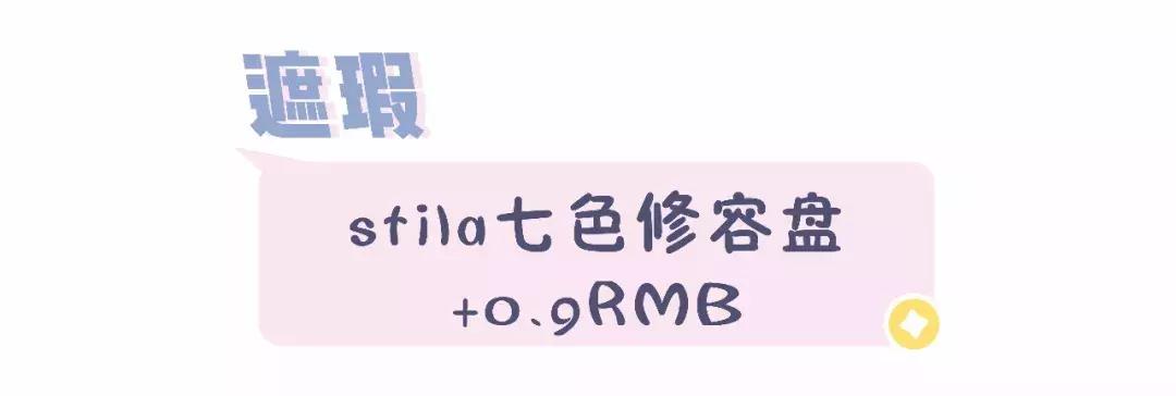 女生的脸价值一百万？哪有这么便宜！