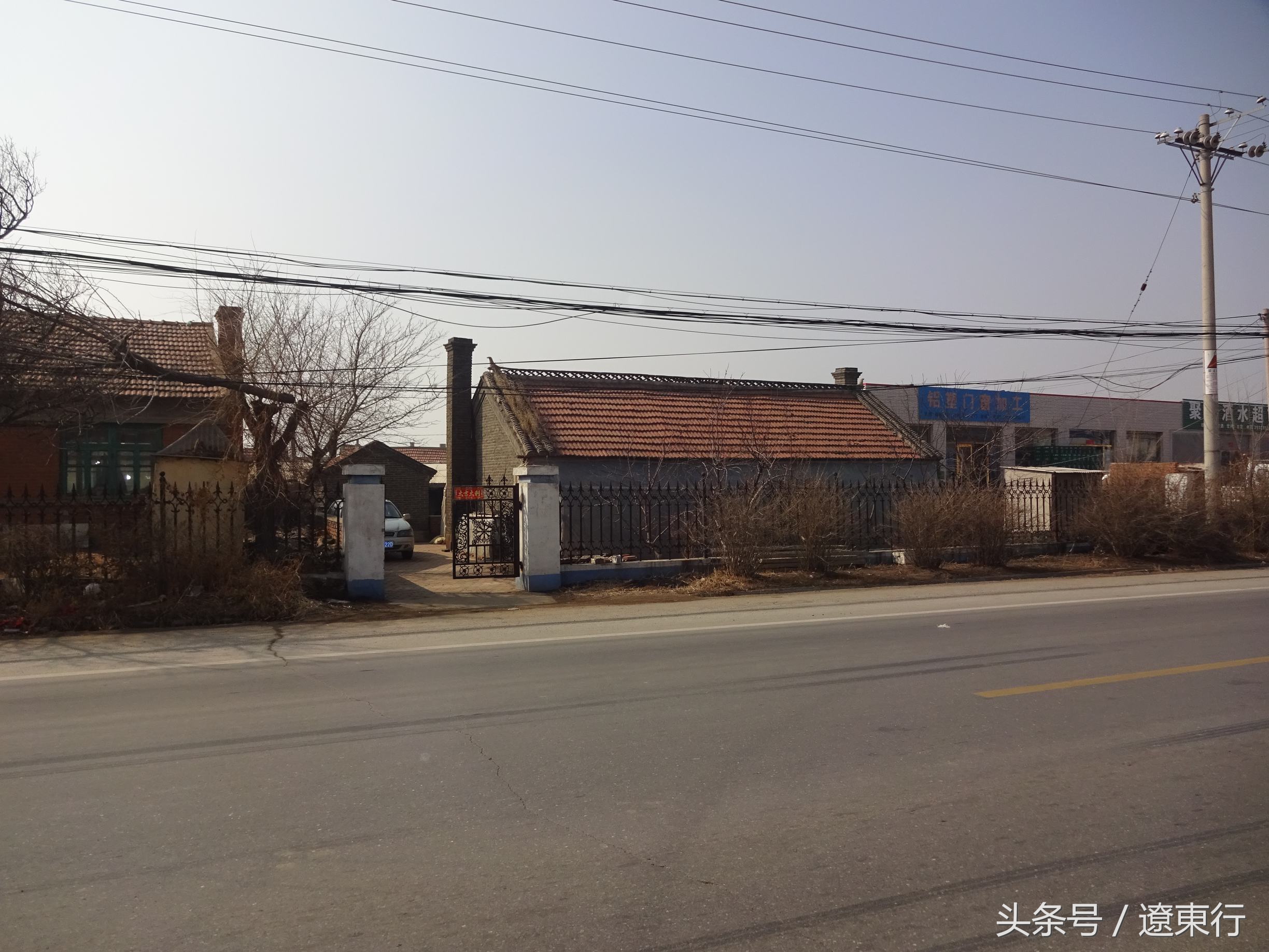 【屯乡图景】铁西区高花堡村景（一）