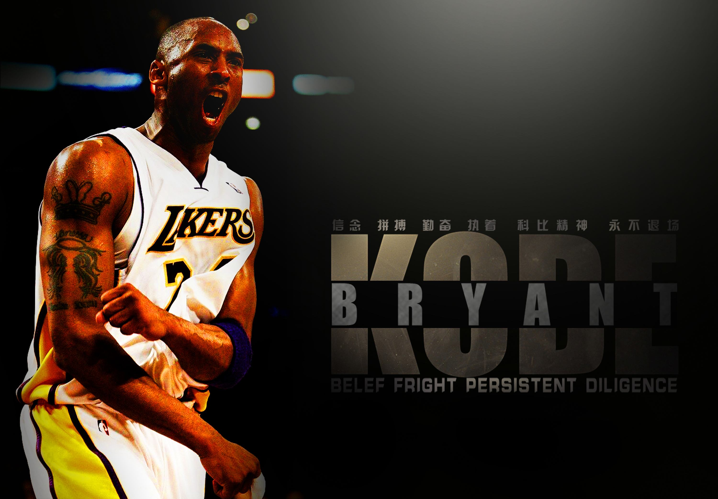 回忆科比的文章,回忆中的黑曼巴