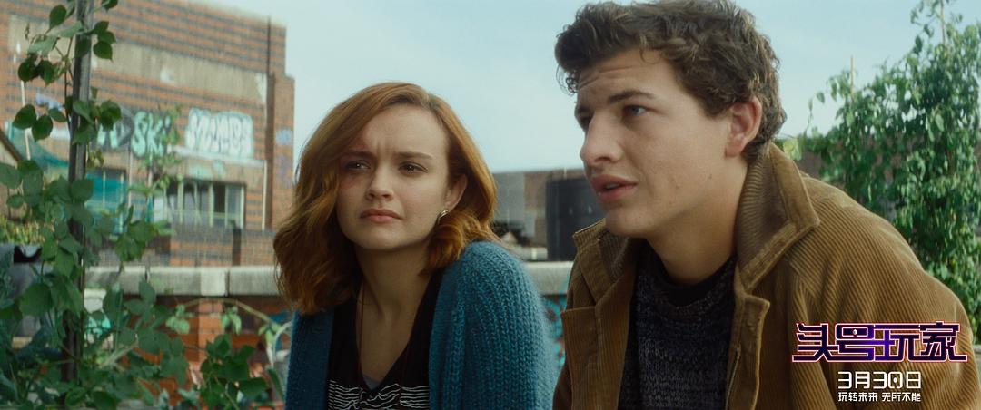 科幻头号玩家电影完整版,科幻电影十大巅峰之作头号玩家