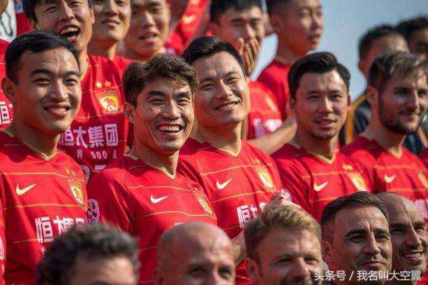 恒大足校学费价格表,恒大足校深度分析