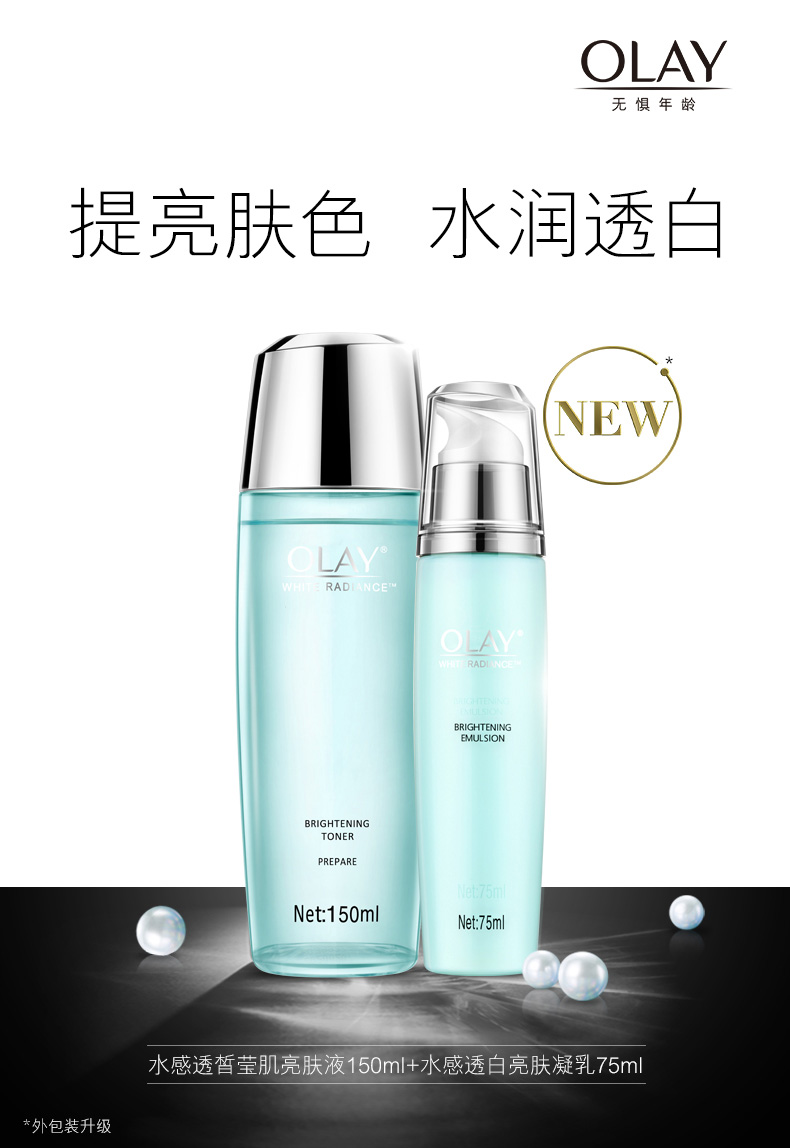 姘翠钩濂楄琛ユ按淇濇箍鍙樼編,鍙樼編鎬濊矾姘翠钩