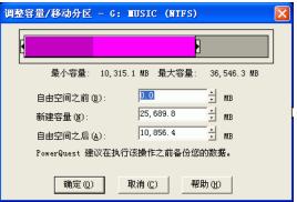 电脑硬盘故障什么症状,硬盘常见故障维修详解