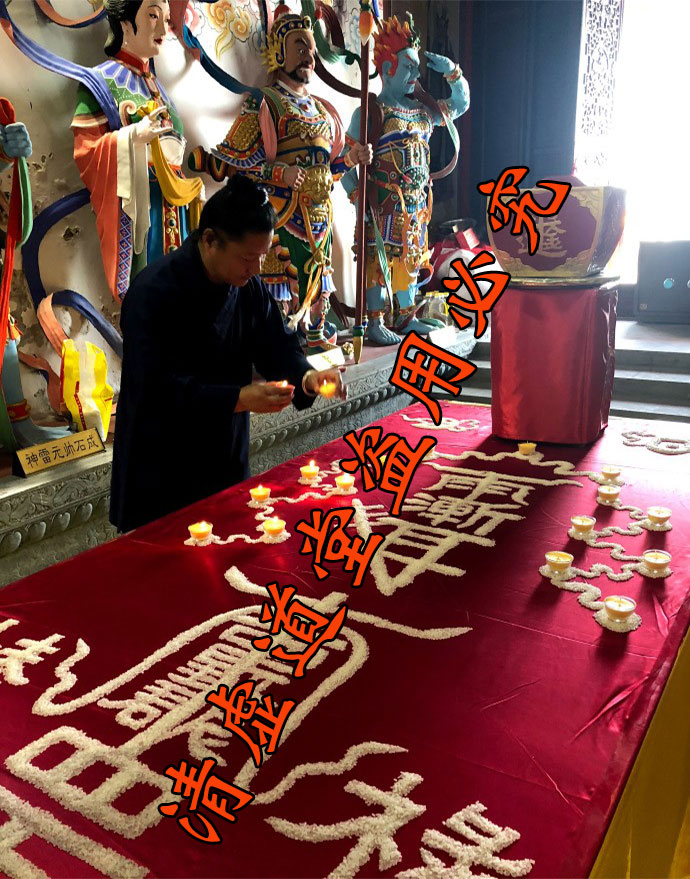 揭秘关于和合法事的扯淡事！泰国情降头佛牌的*局骗**！