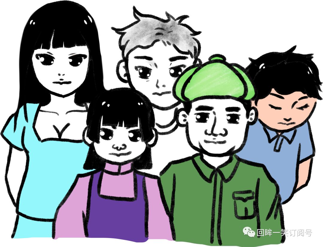 色盲家族,色盲逆袭