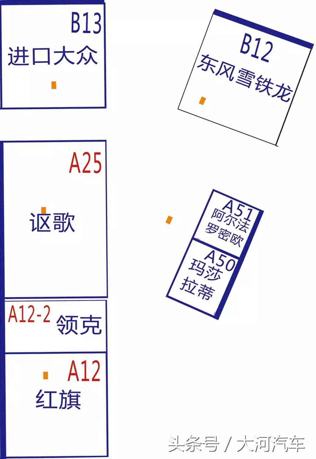2024年大河车展分布图,郑州大河国际车展参展品牌